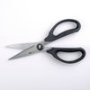OXO Good Grips Kitchen & Herb Scissors