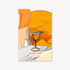 Paper Plane Cocktail Pin
